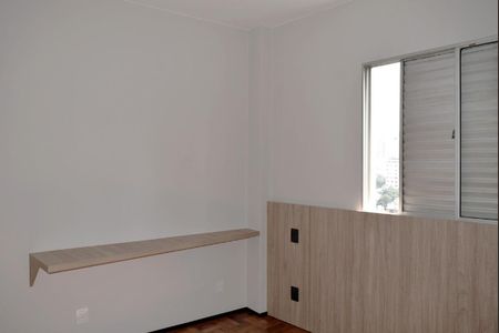 Apartamento à venda com 64m², 1 quarto e 1 vagaSuíte