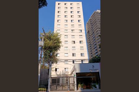 Apartamento à venda com 64m², 1 quarto e 1 vagaFachada