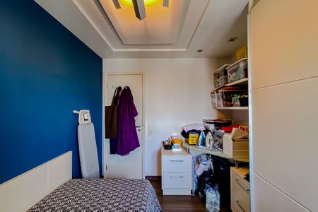 Apartamento à venda com 114m², 3 quartos e 2 vagasQuarto 1