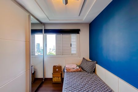 Apartamento à venda com 114m², 3 quartos e 2 vagasQuarto 1