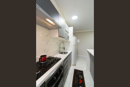 Apartamento à venda com 47m², 2 quartos e 1 vaga Apartamento à venda com 47m², 2 quartos e 1 vagaCozinha