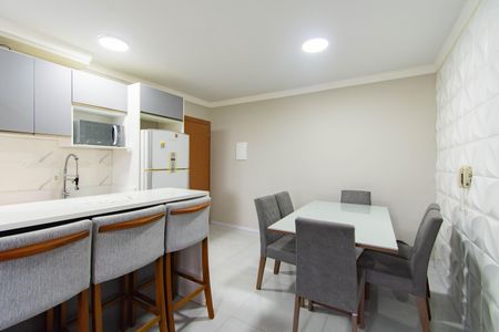 Apartamento à venda com 47m², 2 quartos e 1 vaga Apartamento à venda com 47m², 2 quartos e 1 vagaSala de Jantar