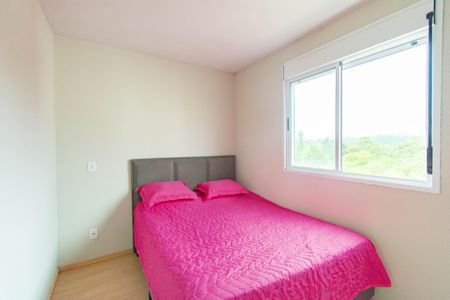 Apartamento à venda com 47m², 2 quartos e 1 vaga Apartamento à venda com 47m², 2 quartos e 1 vagaQuarto 1