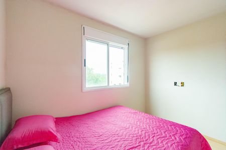 Apartamento à venda com 47m², 2 quartos e 1 vaga Apartamento à venda com 47m², 2 quartos e 1 vagaQuarto 1