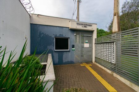 Apartamento à venda com 47m², 2 quartos e 1 vaga Apartamento à venda com 47m², 2 quartos e 1 vagaFachada