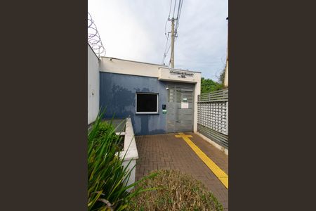 Apartamento à venda com 47m², 2 quartos e 1 vaga Apartamento à venda com 47m², 2 quartos e 1 vagaFachada