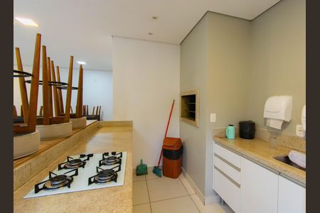 Apartamento à venda com 47m², 2 quartos e 1 vaga Apartamento à venda com 47m², 2 quartos e 1 vagaÁrea comum