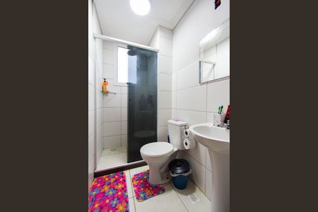 Apartamento à venda com 47m², 2 quartos e 1 vaga Apartamento à venda com 47m², 2 quartos e 1 vagaBanheiro