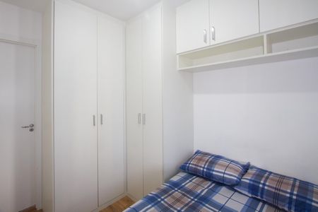 Apartamento para alugar com 29m², 1 quarto e sem vaga Apartamento para alugar com 29m², 1 quarto e sem vagaQuarto