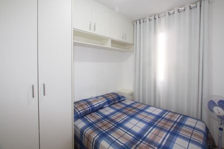 Quarto de apartamento para alugar com 1 quarto, 29m² em Vila das Belezas, São Paulo