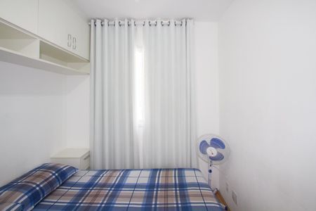 Apartamento para alugar com 29m², 1 quarto e sem vaga Apartamento para alugar com 29m², 1 quarto e sem vagaQuarto
