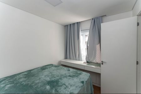 Apartamento para alugar com 110m², 3 quartos e 2 vagas Apartamento para alugar com 110m², 3 quartos e 2 vagasQuarto 2