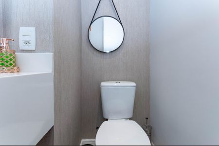 Apartamento para alugar com 110m², 3 quartos e 2 vagas Apartamento para alugar com 110m², 3 quartos e 2 vagasLavabo