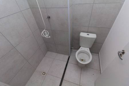 Apartamento para alugar com 39m², 2 quartos e sem vagaBanheiro