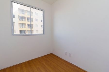 Apartamento para alugar com 39m², 2 quartos e sem vagaQuarto 1