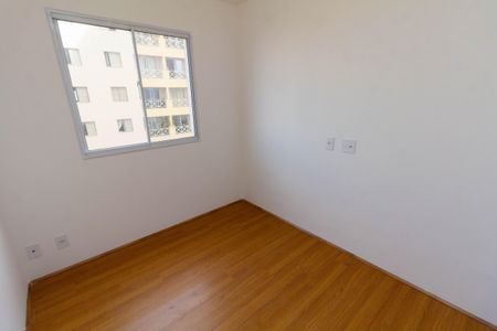 Apartamento para alugar com 39m², 2 quartos e sem vagaQuarto 2
