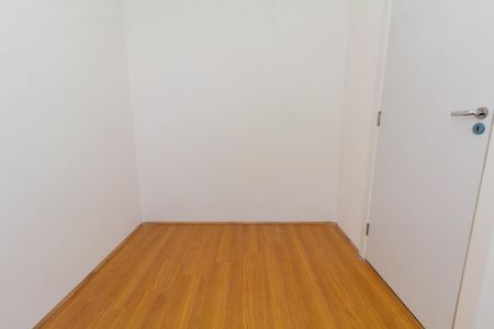 Apartamento para alugar com 39m², 2 quartos e sem vagaQuarto 1