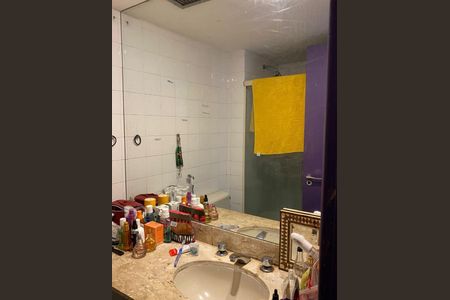 Apartamento à venda com 73m², 2 quartos e 1 vaga
