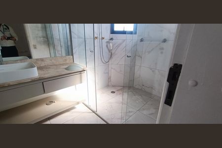 Apartamento à venda com 300m², 5 quartos e 5 vagas Apartamento à venda com 300m², 5 quartos e 5 vagasBanheiro