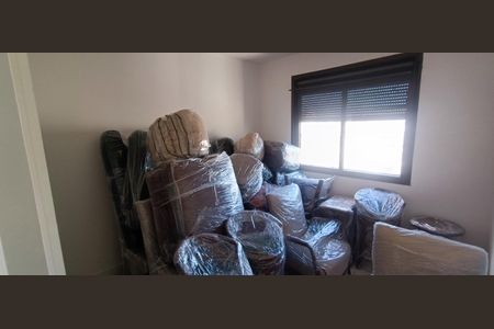 Apartamento à venda com 300m², 5 quartos e 5 vagas Apartamento à venda com 300m², 5 quartos e 5 vagasQuarto