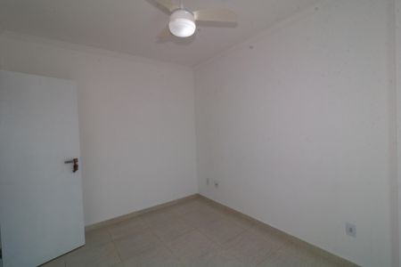 Apartamento para alugar com 86m², 2 quartos e 2 vagasSuíte