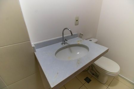 Apartamento à venda com 54m², 2 quartos e 1 vagaBanheiro Social
