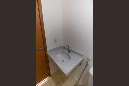 Apartamento à venda com 54m², 2 quartos e 1 vagaBanheiro da Suíte