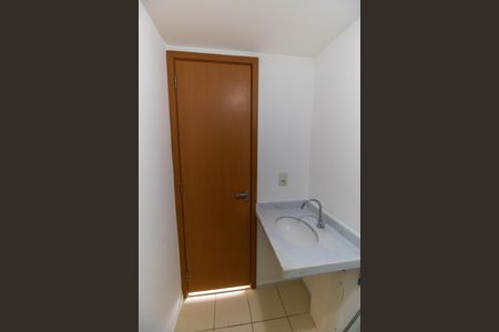 Apartamento à venda com 54m², 2 quartos e 1 vagaBanheiro da Suíte