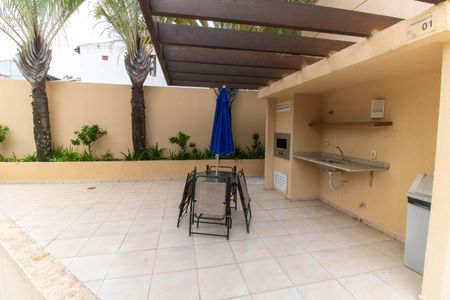 Apartamento à venda com 54m², 2 quartos e 1 vagaÁrea comum