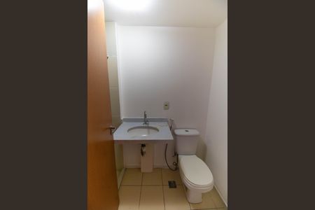 Apartamento à venda com 54m², 2 quartos e 1 vagaBanheiro Social