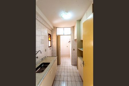 Apartamento à venda com 84m², 1 quarto e 1 vagaCozinha