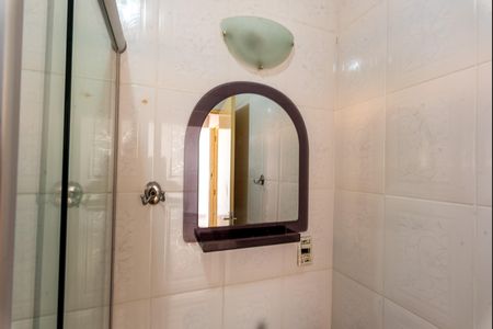Apartamento à venda com 84m², 1 quarto e 1 vagaBanheiro