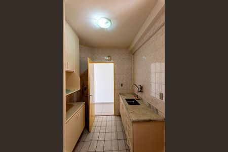 Apartamento à venda com 84m², 1 quarto e 1 vagaCozinha