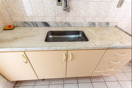 Apartamento à venda com 84m², 1 quarto e 1 vagaCozinha
