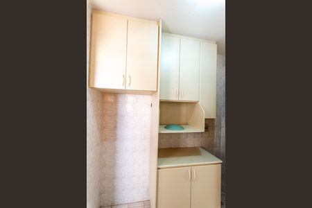 Apartamento à venda com 84m², 1 quarto e 1 vagaCozinha