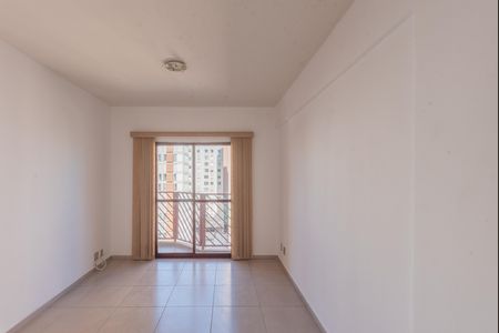 Apartamento à venda com 84m², 1 quarto e 1 vagaSala