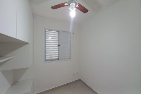 Apartamento à venda com 47m², 2 quartos e 1 vagaQuarto 1