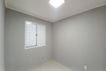 Apartamento à venda com 47m², 2 quartos e 1 vagaQuarto 2