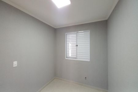 Apartamento à venda com 47m², 2 quartos e 1 vagaQuarto 2