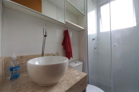 Apartamento à venda com 47m², 2 quartos e 1 vagaBanheiro