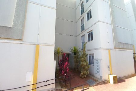 Apartamento à venda com 47m², 2 quartos e 1 vagaFachada do Prédio