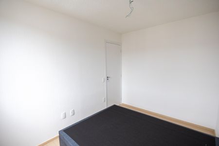 Apartamento para alugar com 42m², 2 quartos e 1 vagaQuarto 2