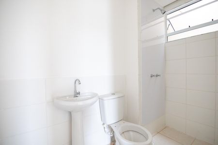 Apartamento para alugar com 42m², 2 quartos e 1 vagaBanheiro