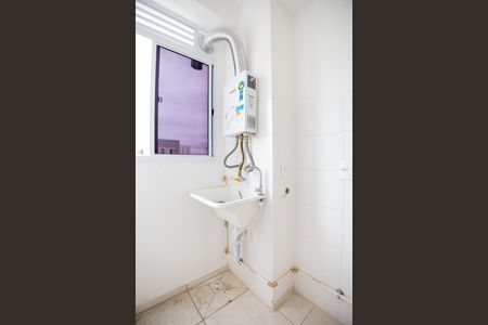 Apartamento para alugar com 42m², 2 quartos e 1 vagaCozinha e Área de Serviço