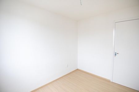 Apartamento para alugar com 42m², 2 quartos e 1 vagaQuarto 1