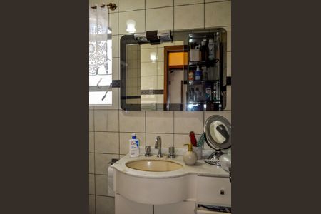 Casa à venda com 244m², 5 quartos e 5 vagas Casa à venda com 244m², 5 quartos e 5 vagasBanheiro Social 2