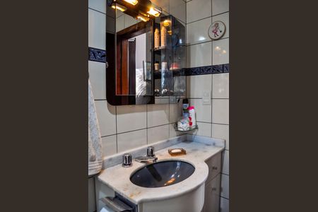 Casa à venda com 244m², 5 quartos e 5 vagas Casa à venda com 244m², 5 quartos e 5 vagasBanheiro Social 3