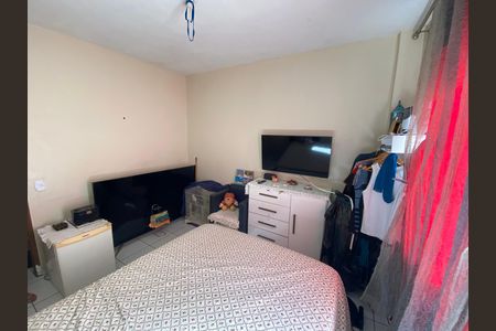 Apartamento à venda com 51m², 2 quartos e 1 vaga Apartamento à venda com 51m², 2 quartos e 1 vagaQuarto