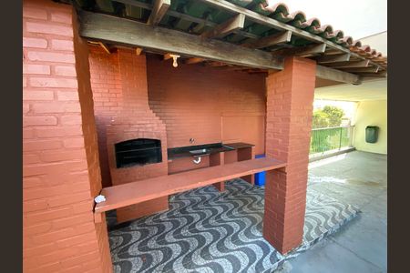 Apartamento à venda com 51m², 2 quartos e 1 vaga Apartamento à venda com 51m², 2 quartos e 1 vagaEspaço Gourmet