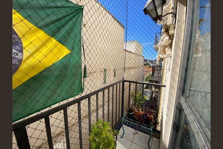 Apartamento à venda com 51m², 2 quartos e 1 vaga Apartamento à venda com 51m², 2 quartos e 1 vagaVaranda